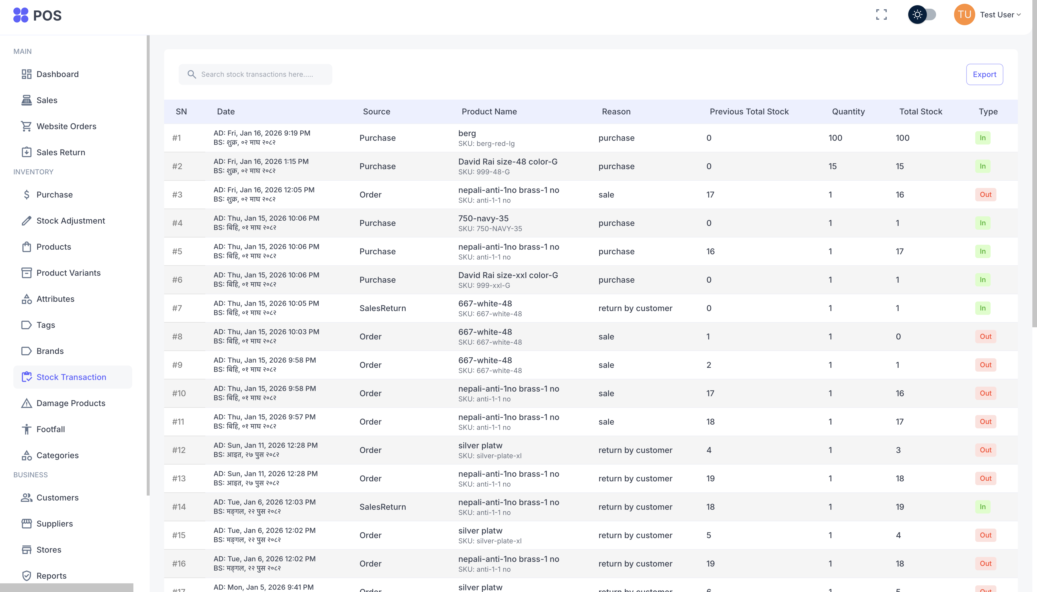 Point of Sales Inventory Management
